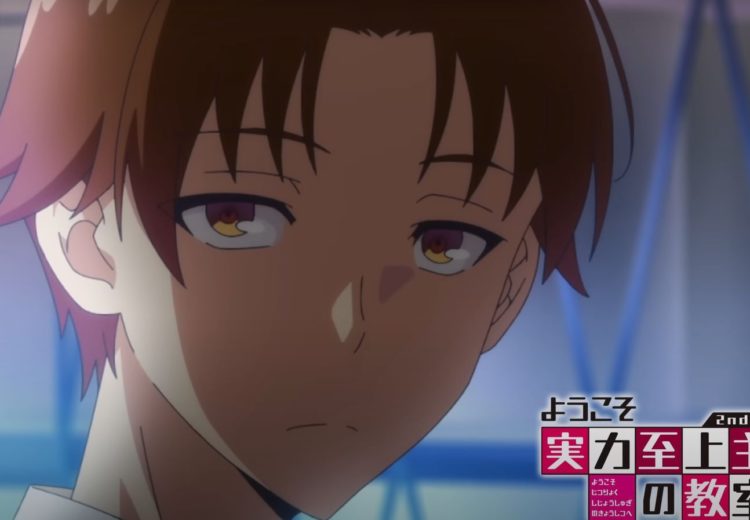 Kiyotaka Ayanokoji from Classroom of the Elite Season 2