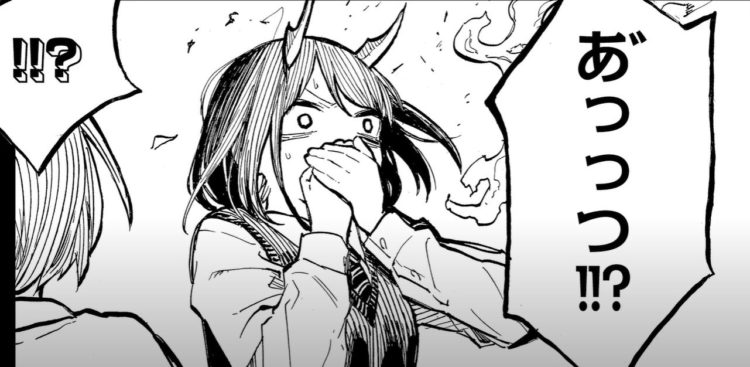 Ruri looks shocked in RuriDragon