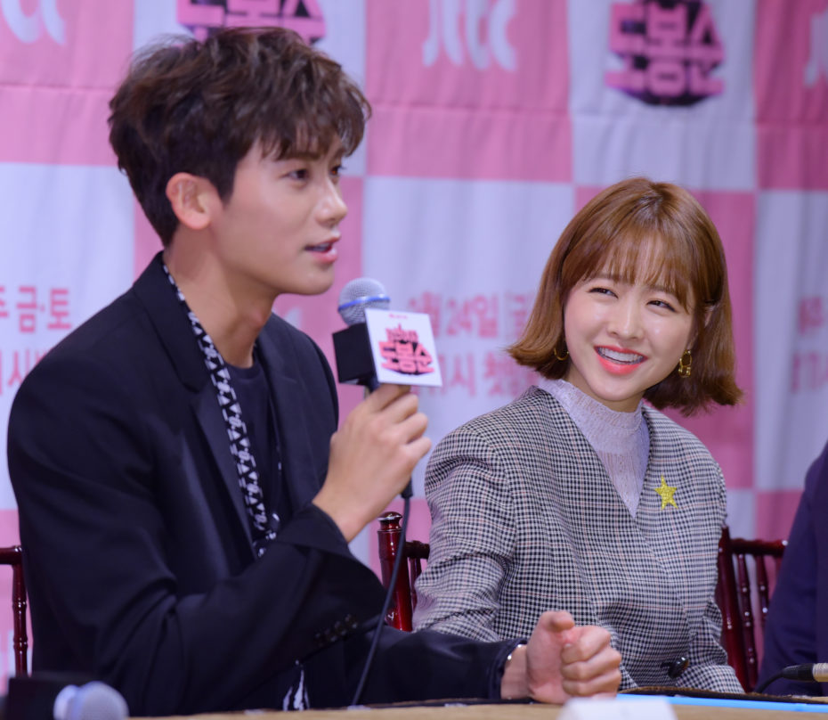 Park Hyung Sik and Park Bo Young to cameo in Strong Woman Kang Nam-soon