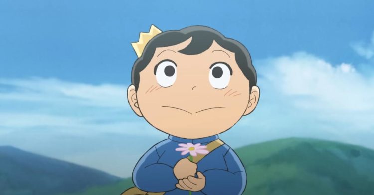 Bojji smiles as he holds a flower on a sunny day