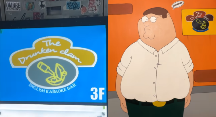 Left image shows blue sign of bar in Osaka, Japan that reads 'The Drunken Clam, English Karaoke Bar'. Right image shows a painting of Family Guy ch...